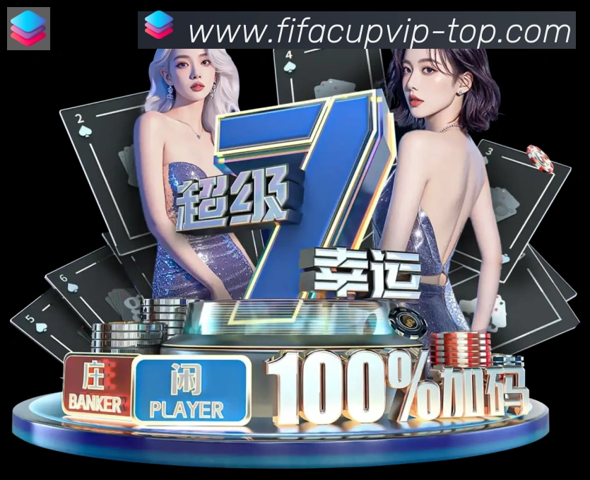 电竞直播专区