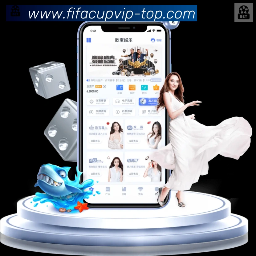 体育App 体育App